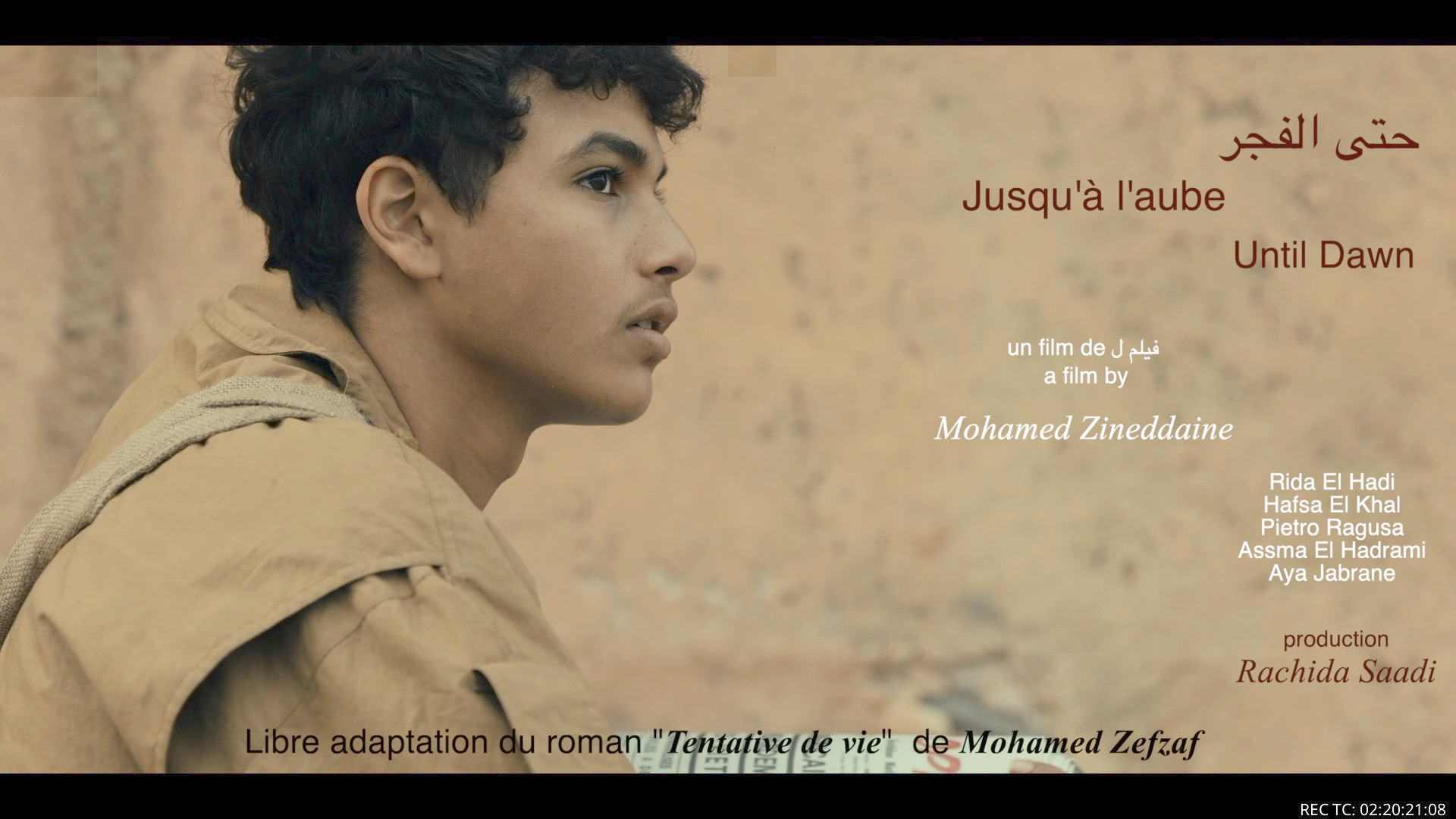 Affiche du film JUSQU'À L'AUBE